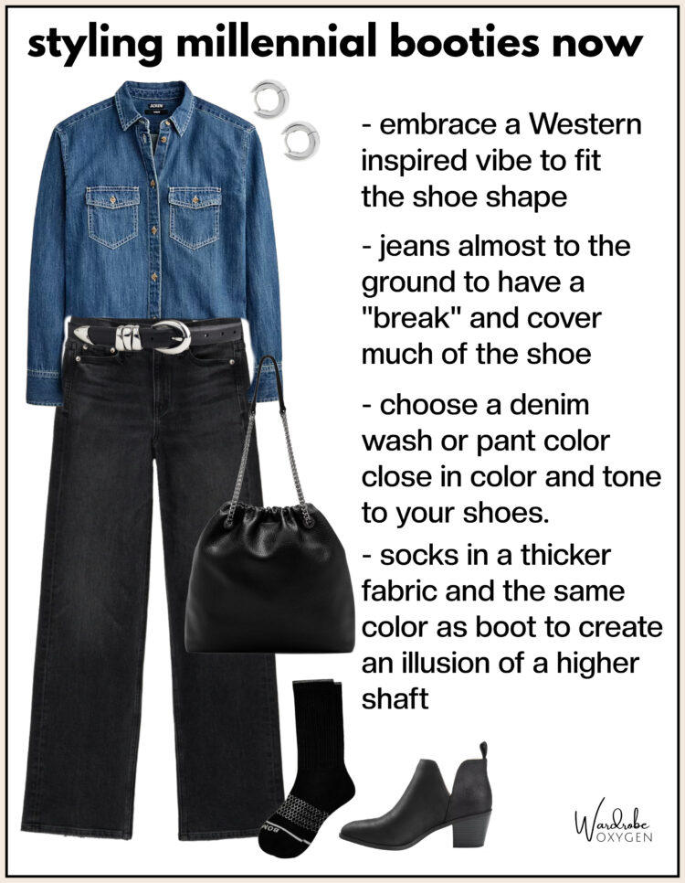 Millennial Booties tips on how to style millennial booties in 2026